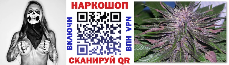 Купить наркотики цена Дубна Cocaine СОЛЬ МЕФ