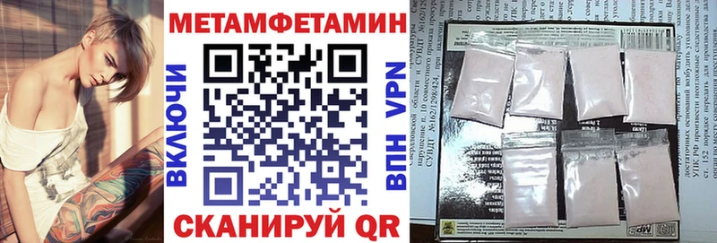 MEGA сайт  Дубна  АМФ 98% 