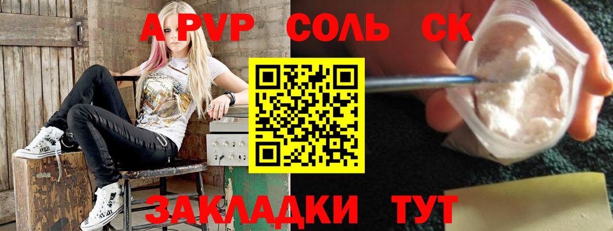 ГАШ  Вход с VPN  Конопля  Лсд 25  Меф МЯУ МЯУ кристаллы  Меф МЯУ МЯУ  Дубна  COCAIN 