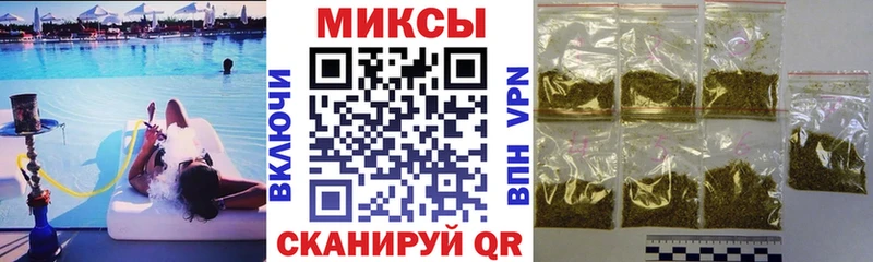 БУТИРАТ BDO 33% Дубна