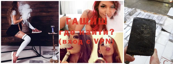 наркотики Фёдоровский