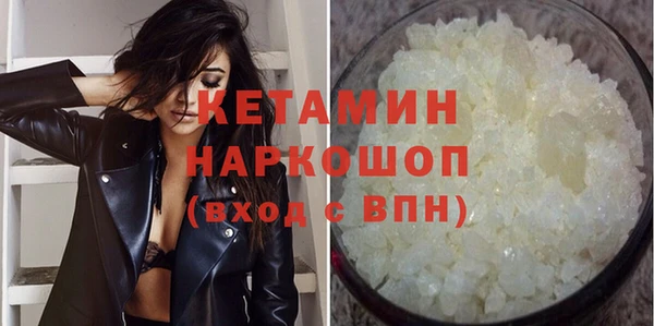 наркотики Фёдоровский