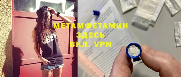 MDMA Нестеровская