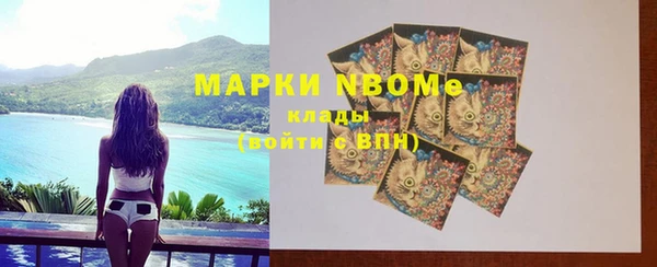 наркотики Фёдоровский