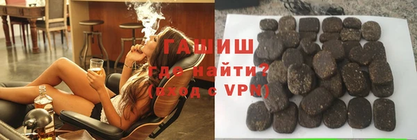 MDMA Нестеровская