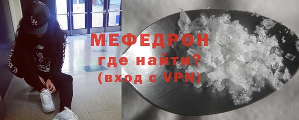 ECSTASY Калининец