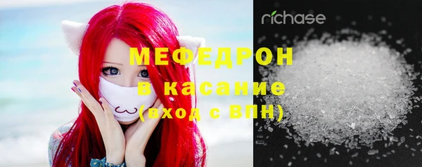 наркотики Фёдоровский
