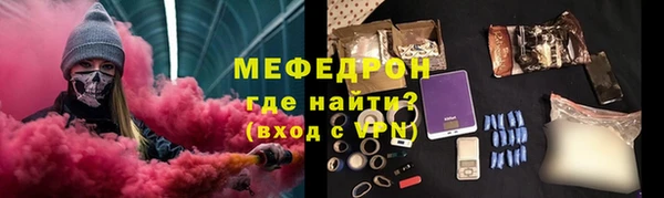 наркотики Фёдоровский