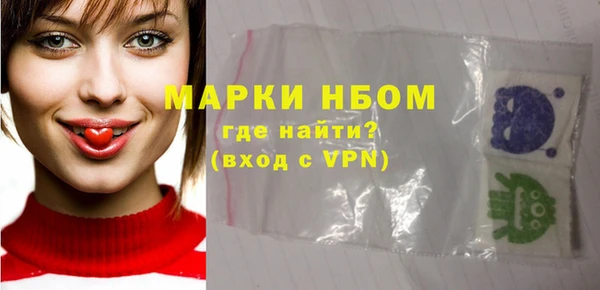 ECSTASY Калининец