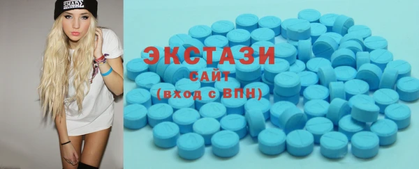 наркотики Фёдоровский
