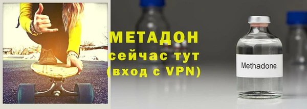 наркотики Фёдоровский