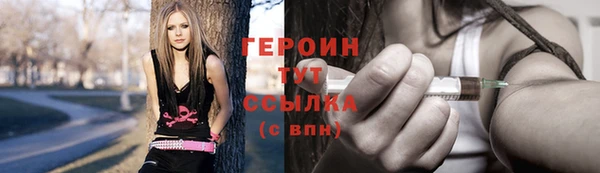 ECSTASY Калининец