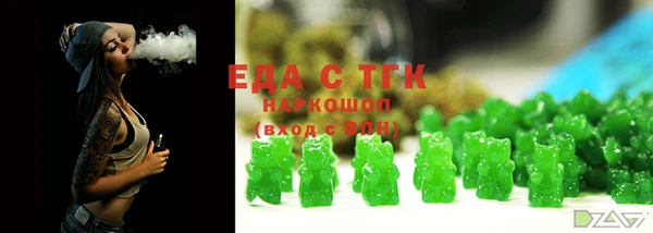 ECSTASY Калининец