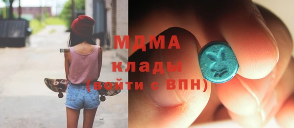 ECSTASY Калининец