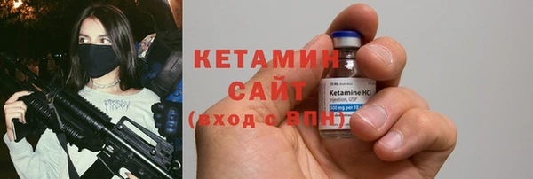 ECSTASY Калининец