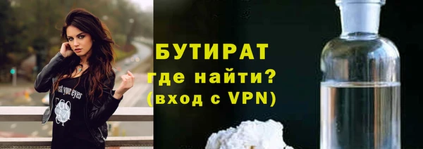 MDMA Нестеровская
