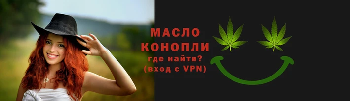 MDMA Нестеровская