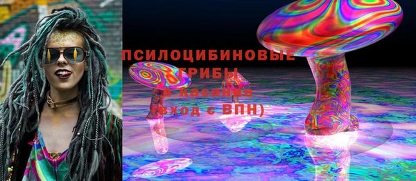 прущая мука Невьянск