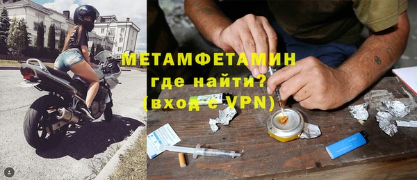 наркотики Фёдоровский