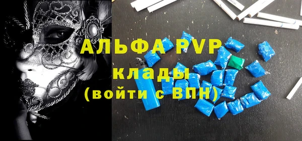 MDMA Нестеровская