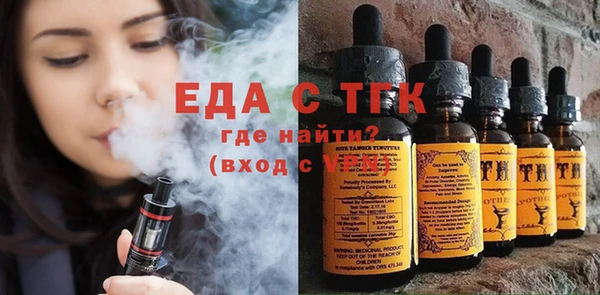 MDMA Нестеровская
