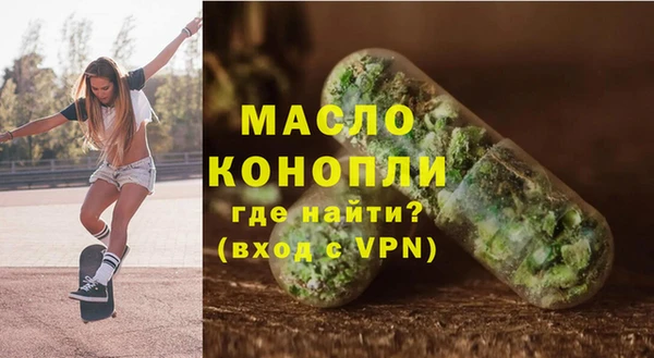 COCAINE Кущёвская