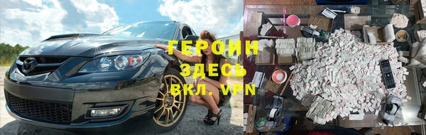 скорость Волоколамск