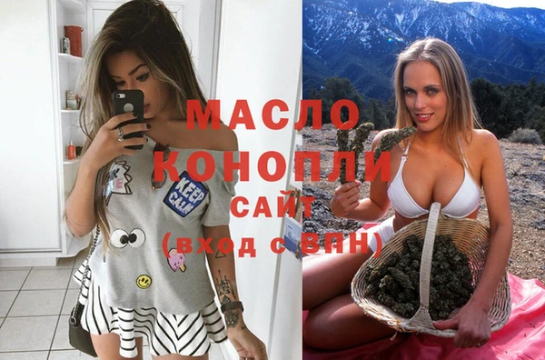 MDMA Нестеровская