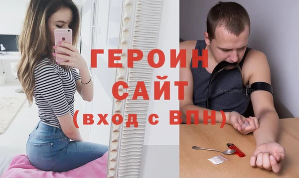 ECSTASY Калининец