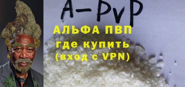 MDMA Нестеровская