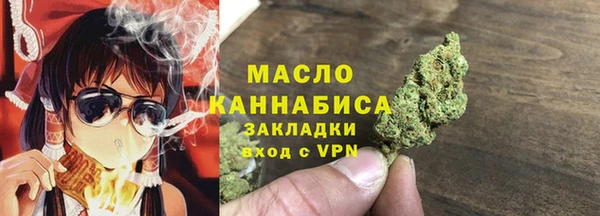 MDMA Нестеровская