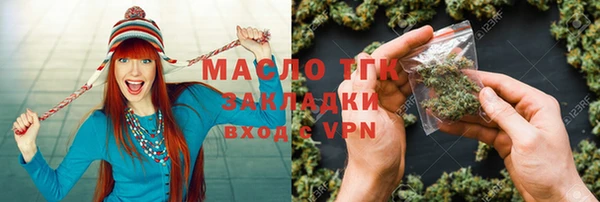 наркотики Фёдоровский