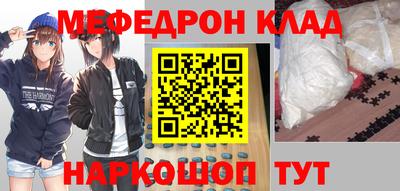 Альфа ПВП Беслан