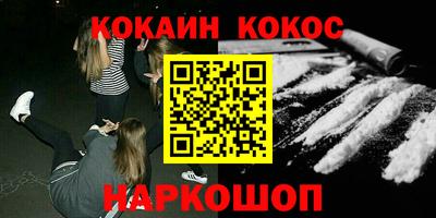 прущие крисы Волжский
