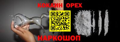 jwh Волжск