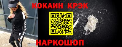 Альфа ПВП Беслан