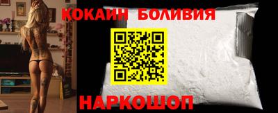 бошки Азнакаево