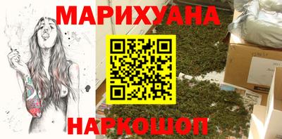 индика Балаково