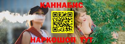 Альфа ПВП Волжский