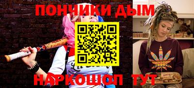 индика Балаково