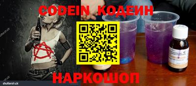 сатива Берёзовский