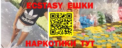 Альфа ПВП Беслан
