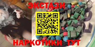 сатива Берёзовский