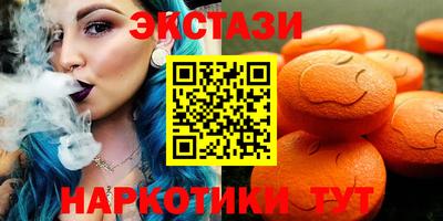 Альфа ПВП Беслан