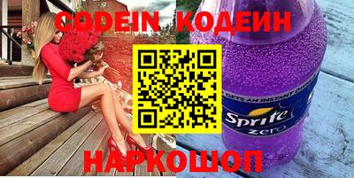 Альфа ПВП Беслан