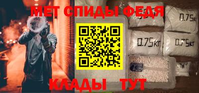 соль курить ск Балашиха