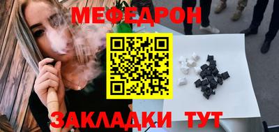 Альфа ПВП Беслан