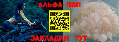 2c-b Бийск