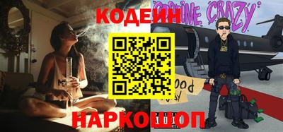 Альфа ПВП Беслан