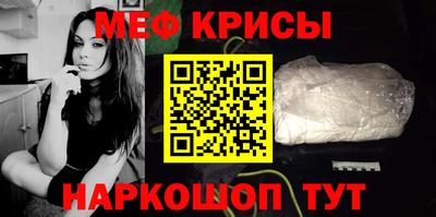 2c-b Бийск